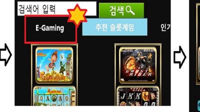 캐시피쉬 플레이텍(PT)