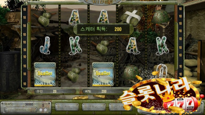 승전의브릿지 슬롯머신 탑트렌드게이밍(TTG)