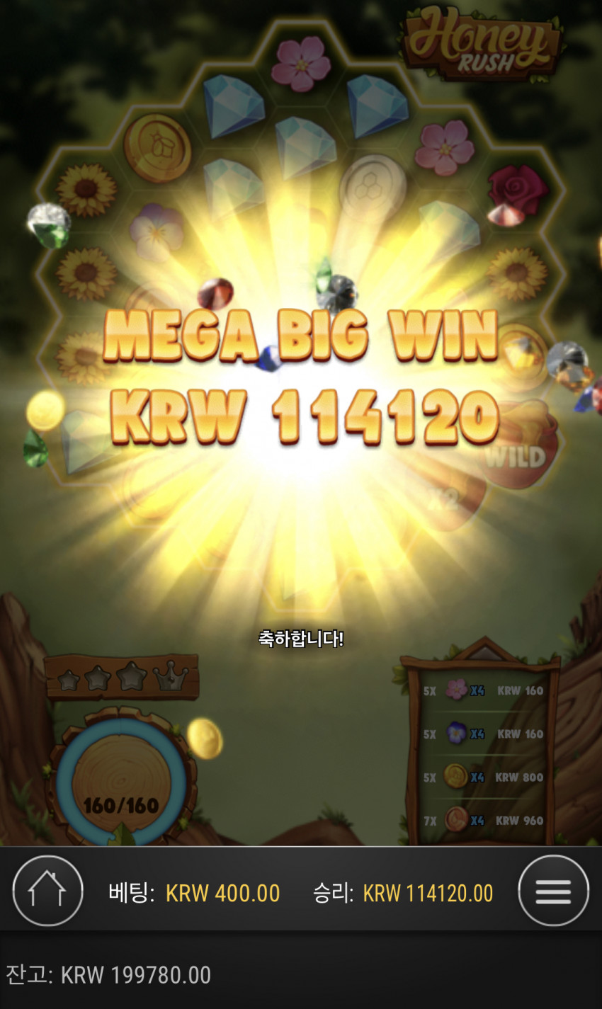 2372228213_1581928585.4141.jpeg