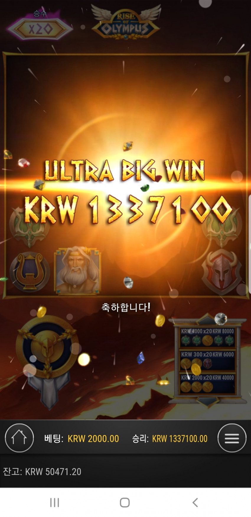 2372228249_1580880932.4571.jpg
