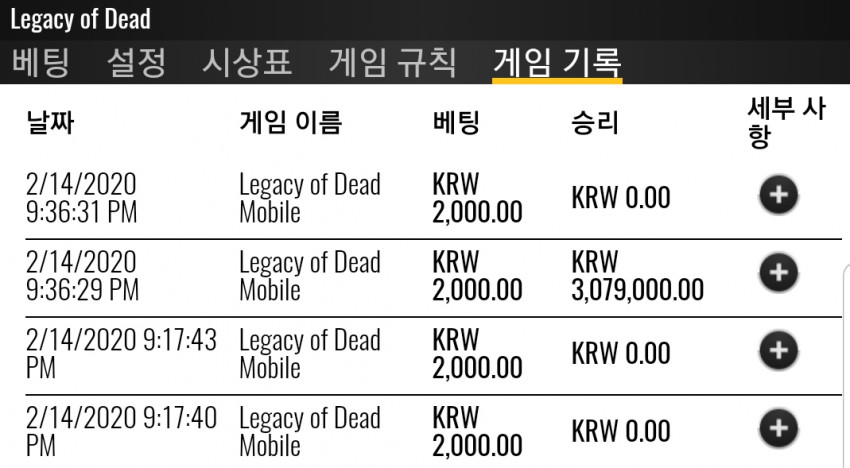 2372228452_1581724150.3579.jpg
