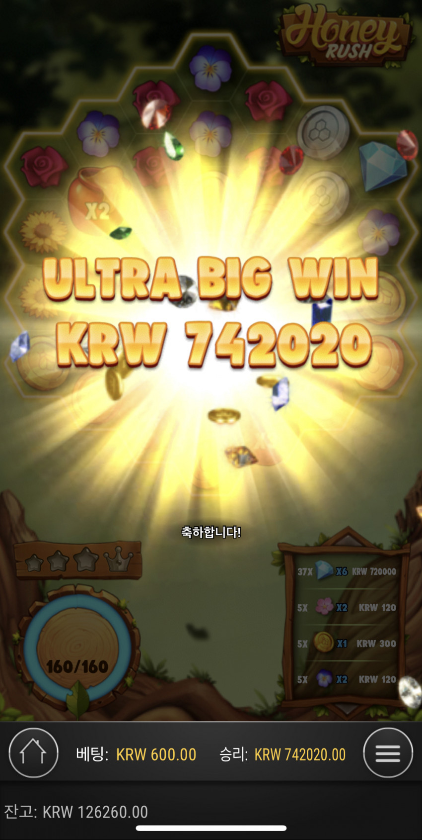 2372228506_1582370756.5772.jpeg