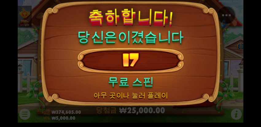 2372228578_1581926177.3315.jpg