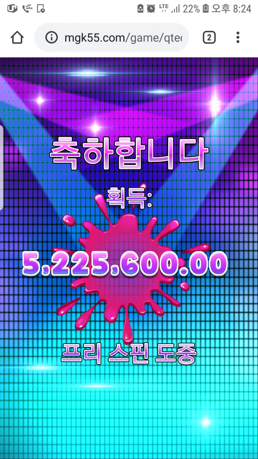 2728312373_1581373599.7338.jpg