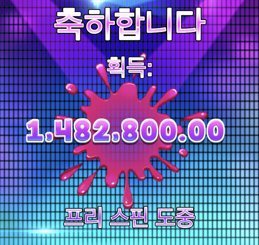 2728312413_1582016231.2485.jpeg