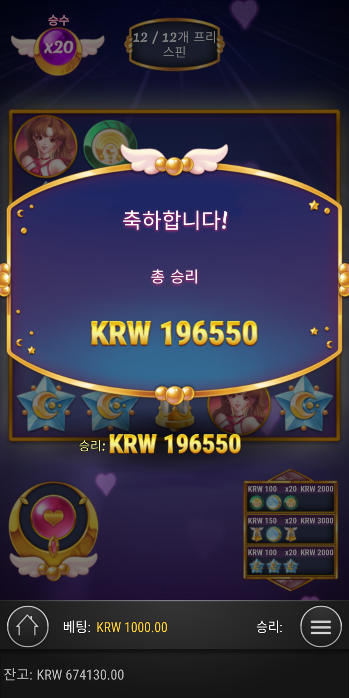 2372228485_1585065011.8166.png