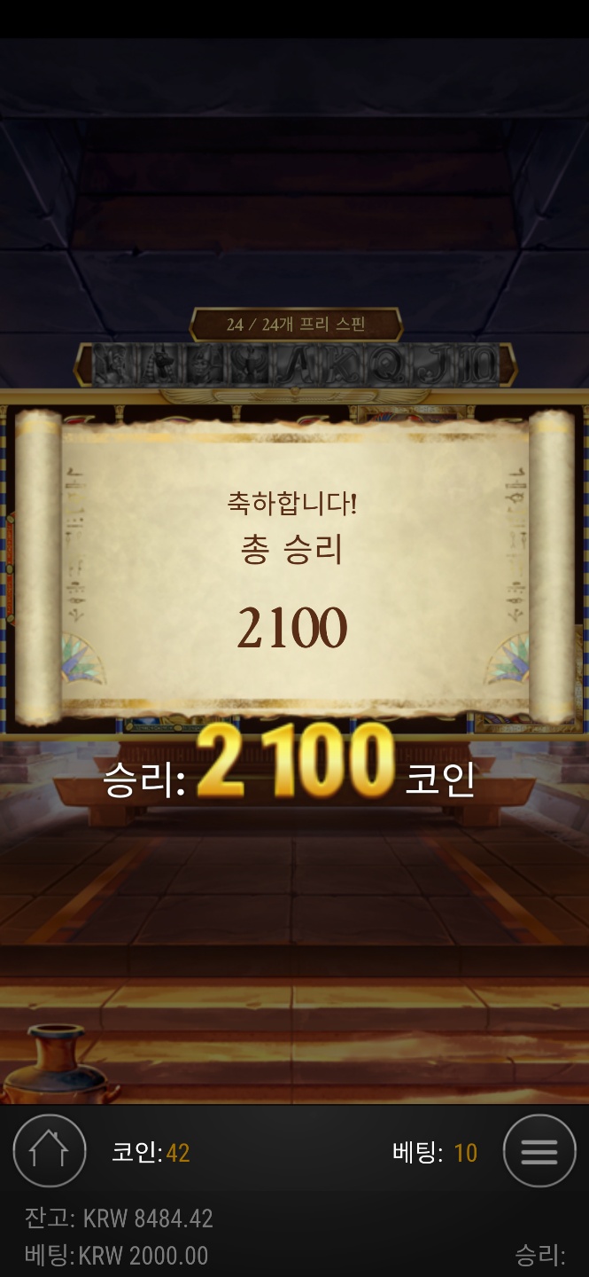 2728312343_1584542294.9998.jpg