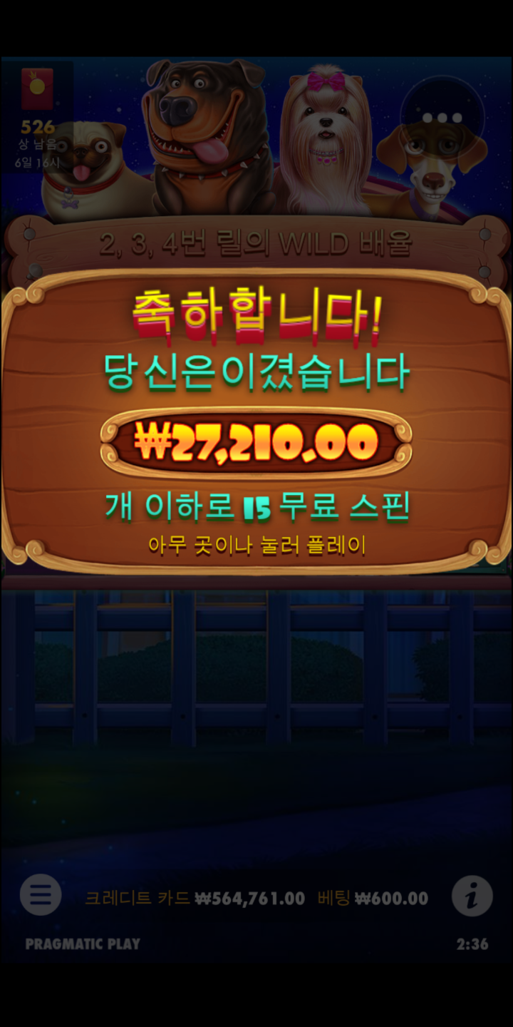 2728312394_1584988050.7342.png