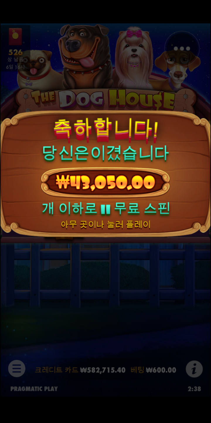 2728312394_1584988069.1368.png