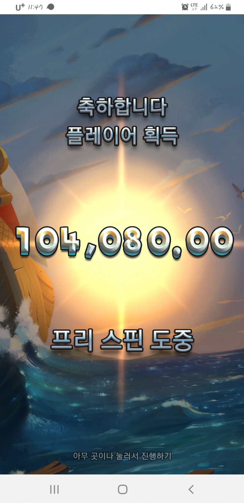 2372228590_1583166356.4328.jpg