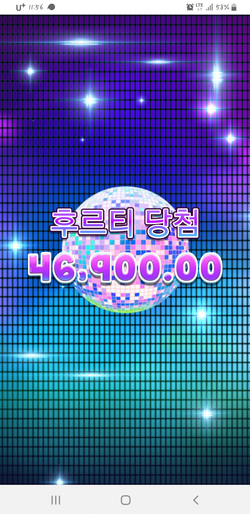 2372228590_1583166382.5067.jpg