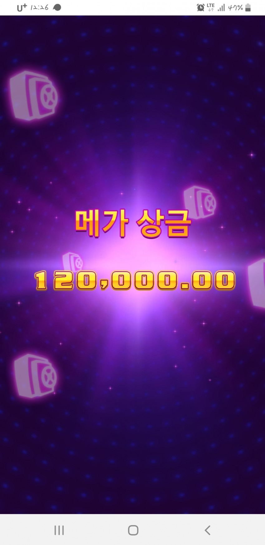 2372228590_1583166435.1991.jpg