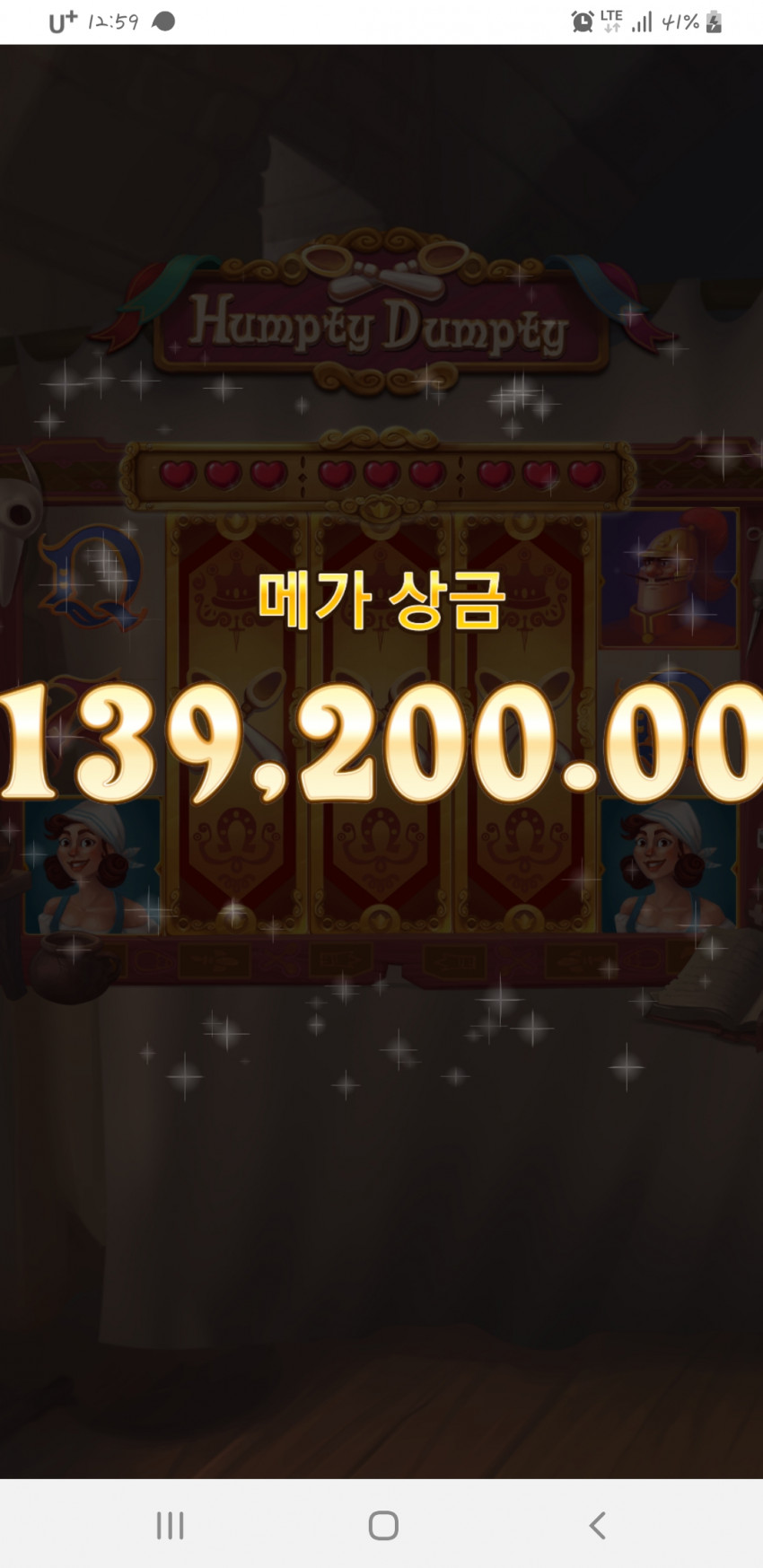 2372228590_1583166470.9926.jpg