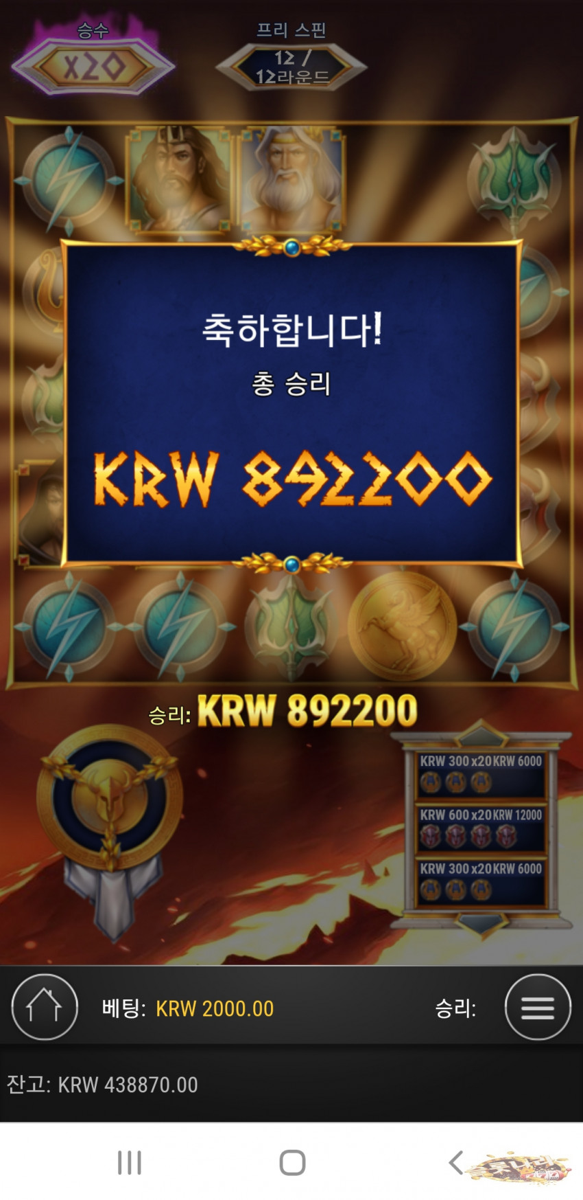 074599808abebdf6cd7450559cba4d29_1587979824_6895.jpg
