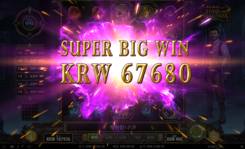 b33d4d9eb5dc6789b01720718f5b28d9_1586113520_7558.png