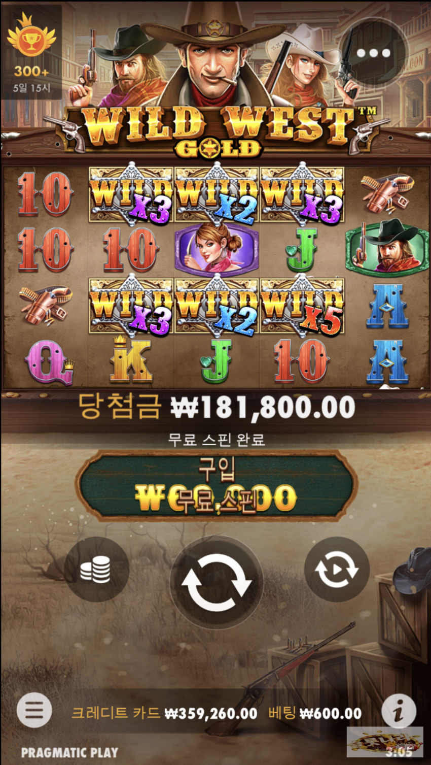cab596d854f6bc2e90d95722845dfdcb_1586897043_3931.jpeg