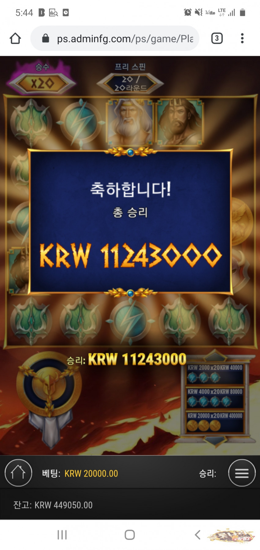 a986fc0baeb94a9613365cefcbb9cbbd_1588552814_333.jpg