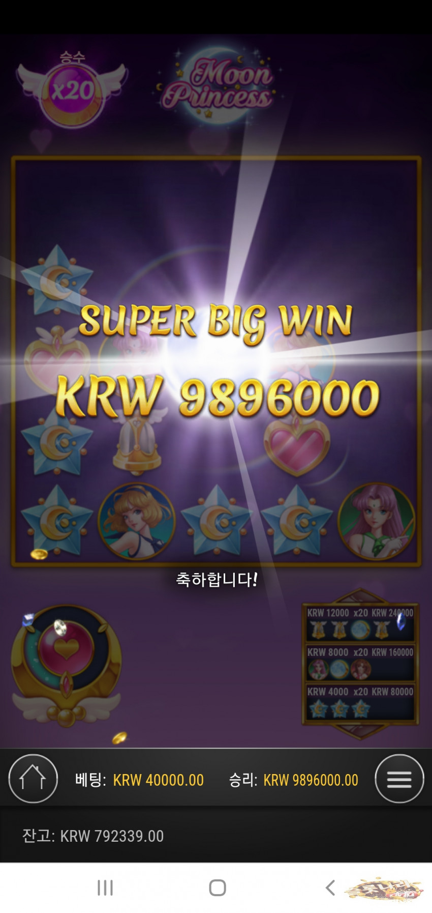 a986fc0baeb94a9613365cefcbb9cbbd_1588552822_9507.jpg