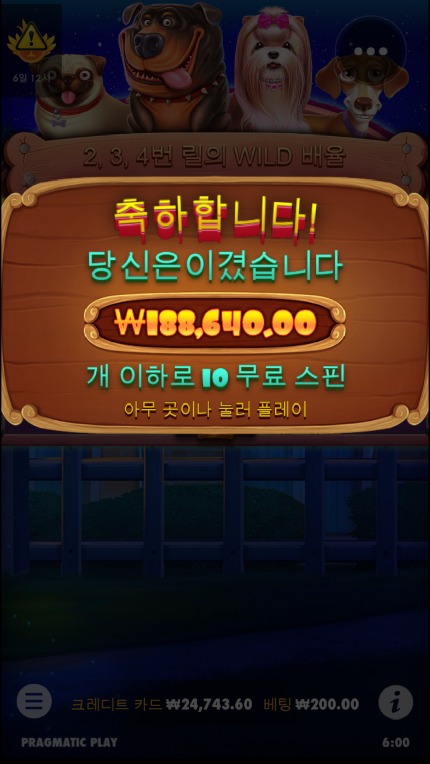 c66db3a0d2139415c835bd19220d984e_1589317994_2924.png