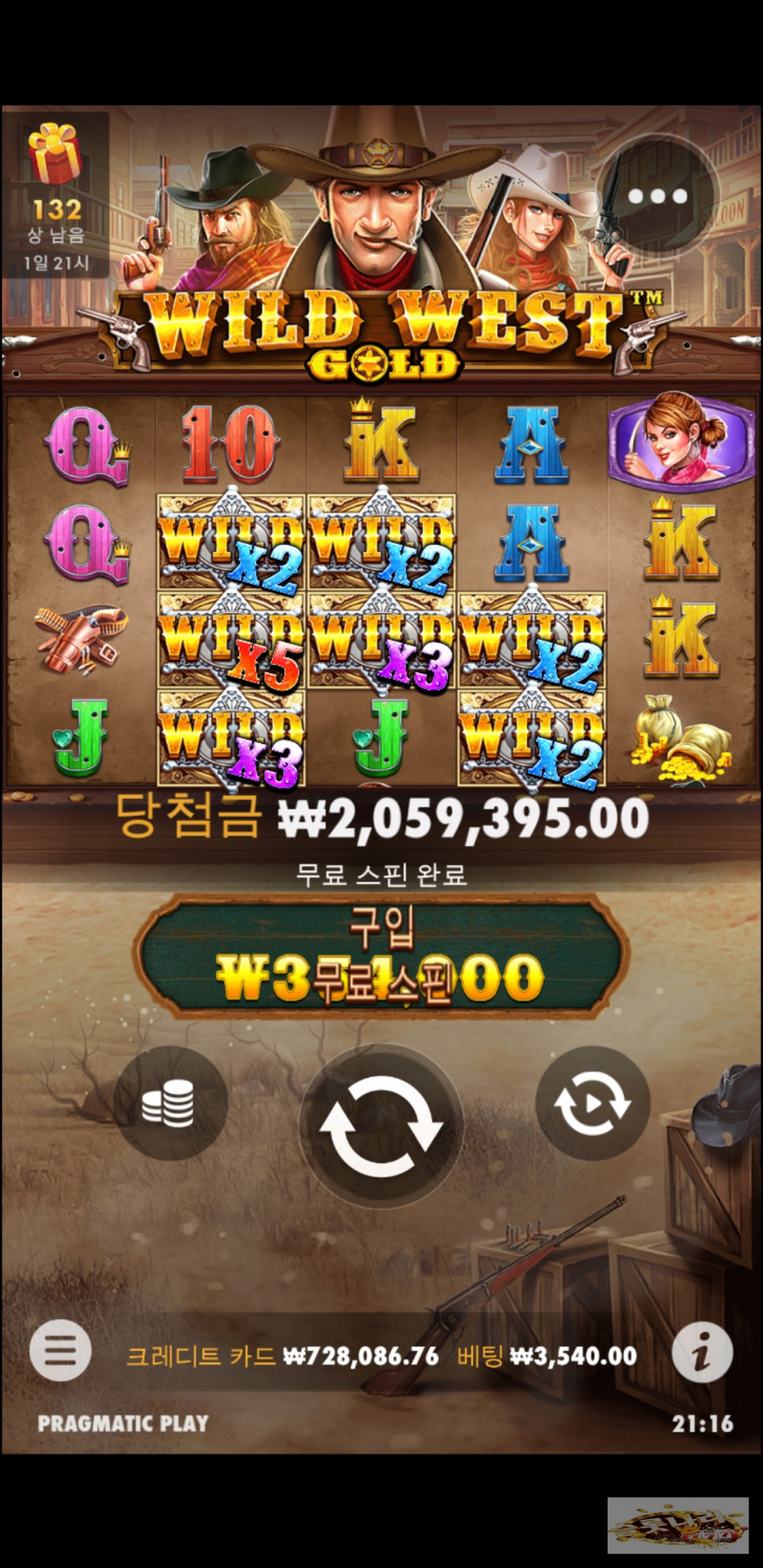 ff1dc52630e0dce92c72f435c95bd0fc_1590322696_2825.jpg
