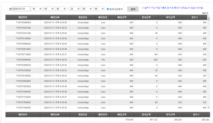 2890171593_B6530T2V_9b47d95549d3c56c6d5a9c463fffece34de528e4.png