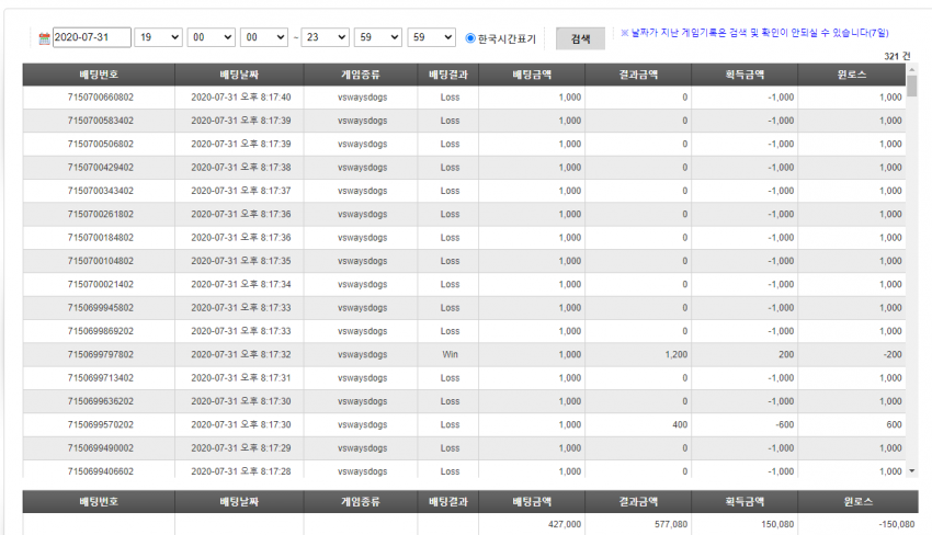 2890171593_udMtCTbx_d74cffd2c73cf49eb8a1cda28fbb641a48d6a841.png