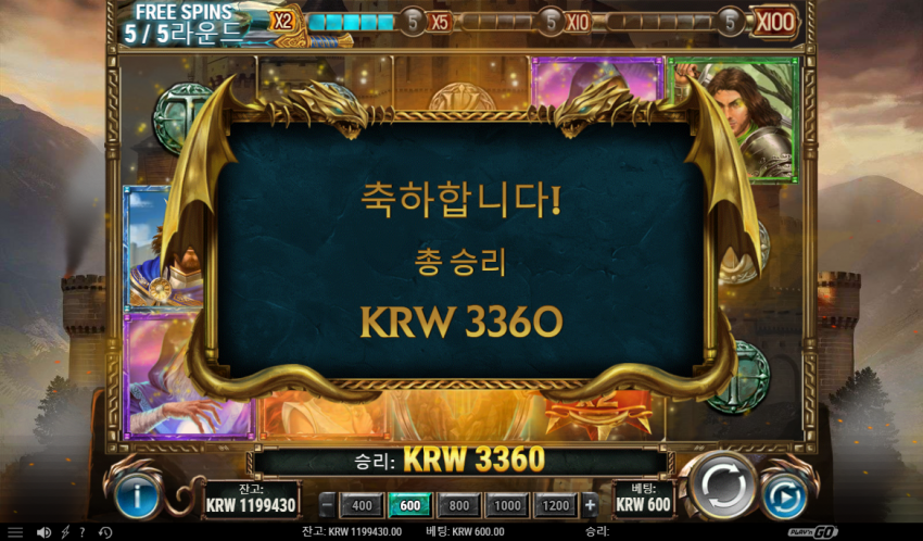 a62ed07f089e9a56fc6d1b7d0e19e9b4_1594046431_7943.png