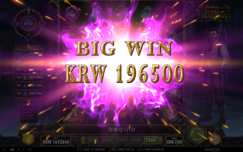 a62ed07f089e9a56fc6d1b7d0e19e9b4_1594046744_2041.png