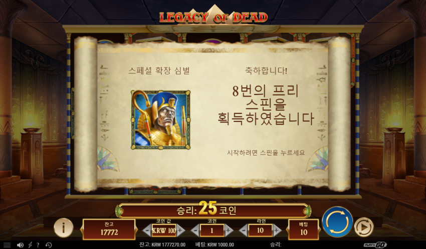 a62ed07f089e9a56fc6d1b7d0e19e9b4_1594046832_145.png