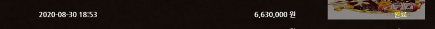 1a0c24b36b4b9f10e2a883af4ab18369_1598783486_4256.jpg