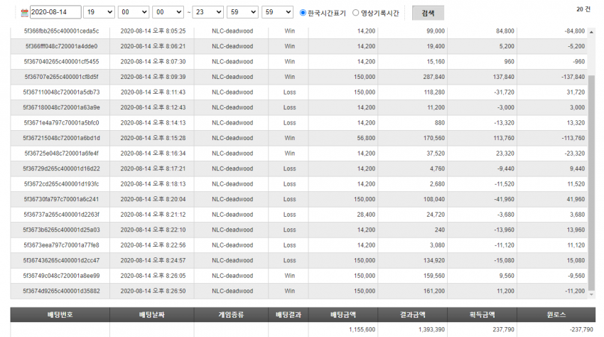 6adf077201f5594695fb1c30868c37c0_1597409349_3965.png
