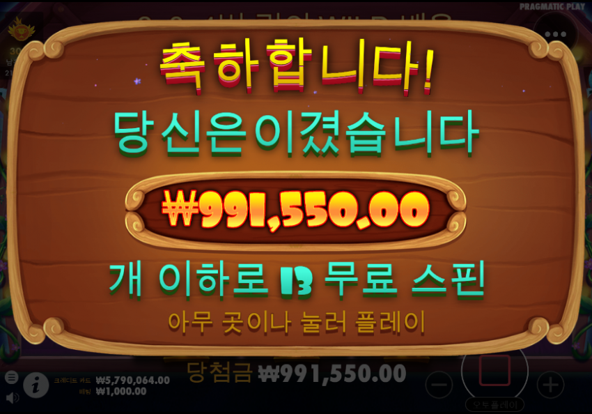 a5e46fb2acbee428cc68798a78977b97_1598878545_7541.png