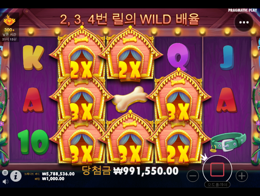 a5e46fb2acbee428cc68798a78977b97_1598878549_764.png