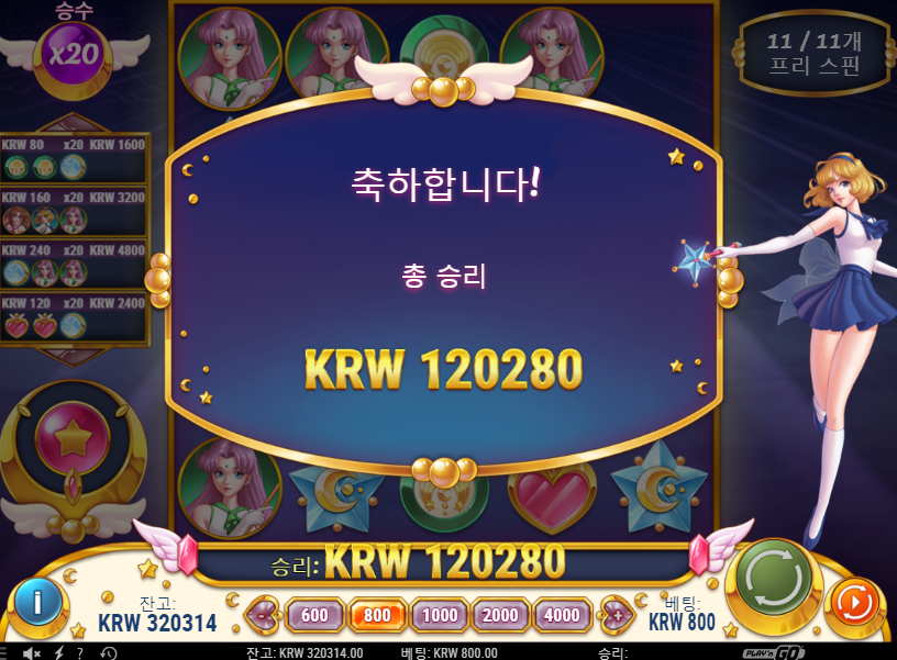 3b8583250d041e93a7e904b5e77e5db5_1603162389_94.png 2887717864_qxTJInHm_d4cb19b26f09e784765d52e1558b06ffad3f8583.png