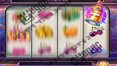 캐시반달 슬롯 플레이앤고(PNG)