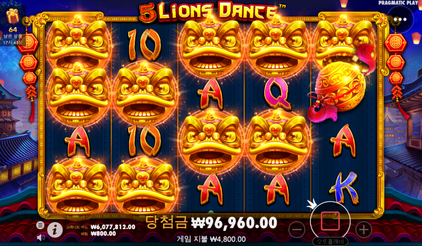 e5485b097acecca9e0270f1b86a88ccc_1602519864_4746.png