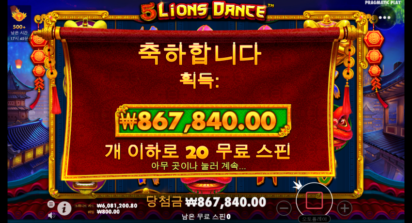 e5485b097acecca9e0270f1b86a88ccc_1602519870_4422.png