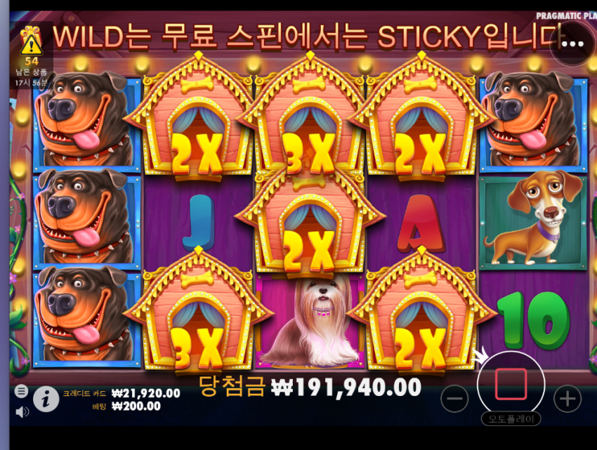 2887713529_WlZtTECP_0dbba3f6181243819c14e7fb4deeea824b3d9c92.png