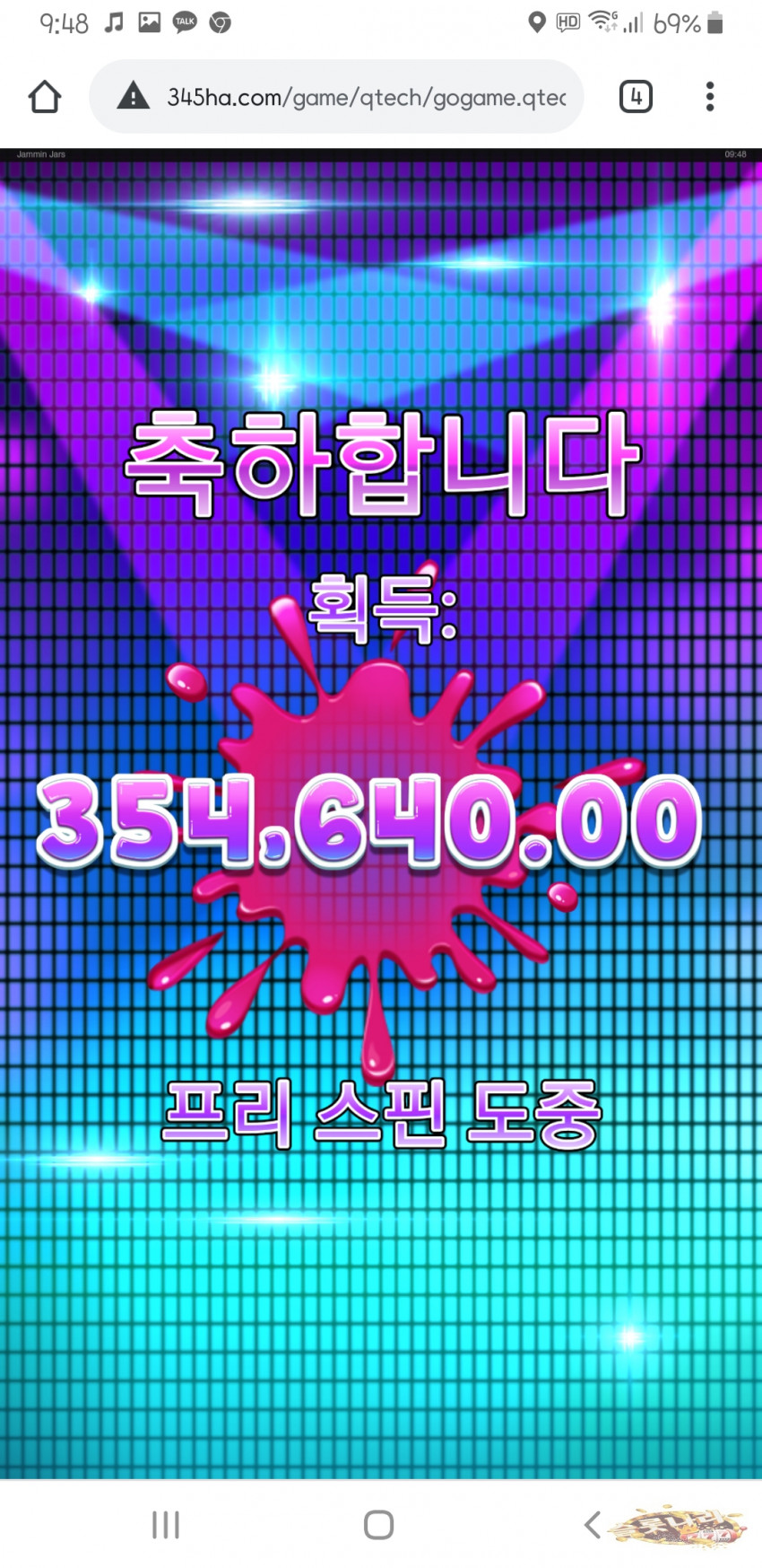 2887720847_ply3B4WR_511a9cb2ce9102485c810628aaae9dc57e1ff444.jpg