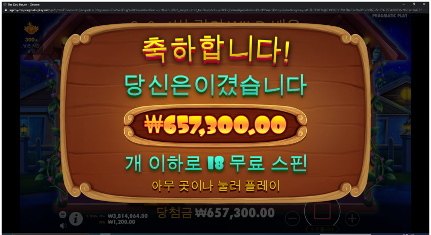 2887715536_S3Q4ykAP_7c220d1f8d7094162f06d0d8c39ea00f5906db97.png
