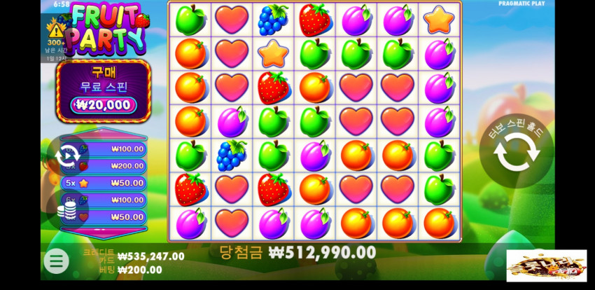 7dc640ee426c454c6f3d05dab4991d6b_1608501663_0169.jpg