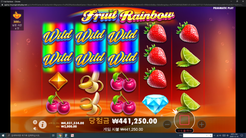 2887723609_xTUPH2kj_bfe324da3aa8a821808eb177e3a12472ceaefa3f.png