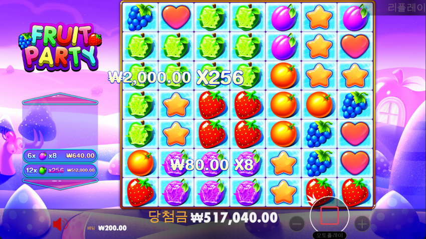 00ae12019204832d8d814a89ffdb6fdc_1610429937_4219.png