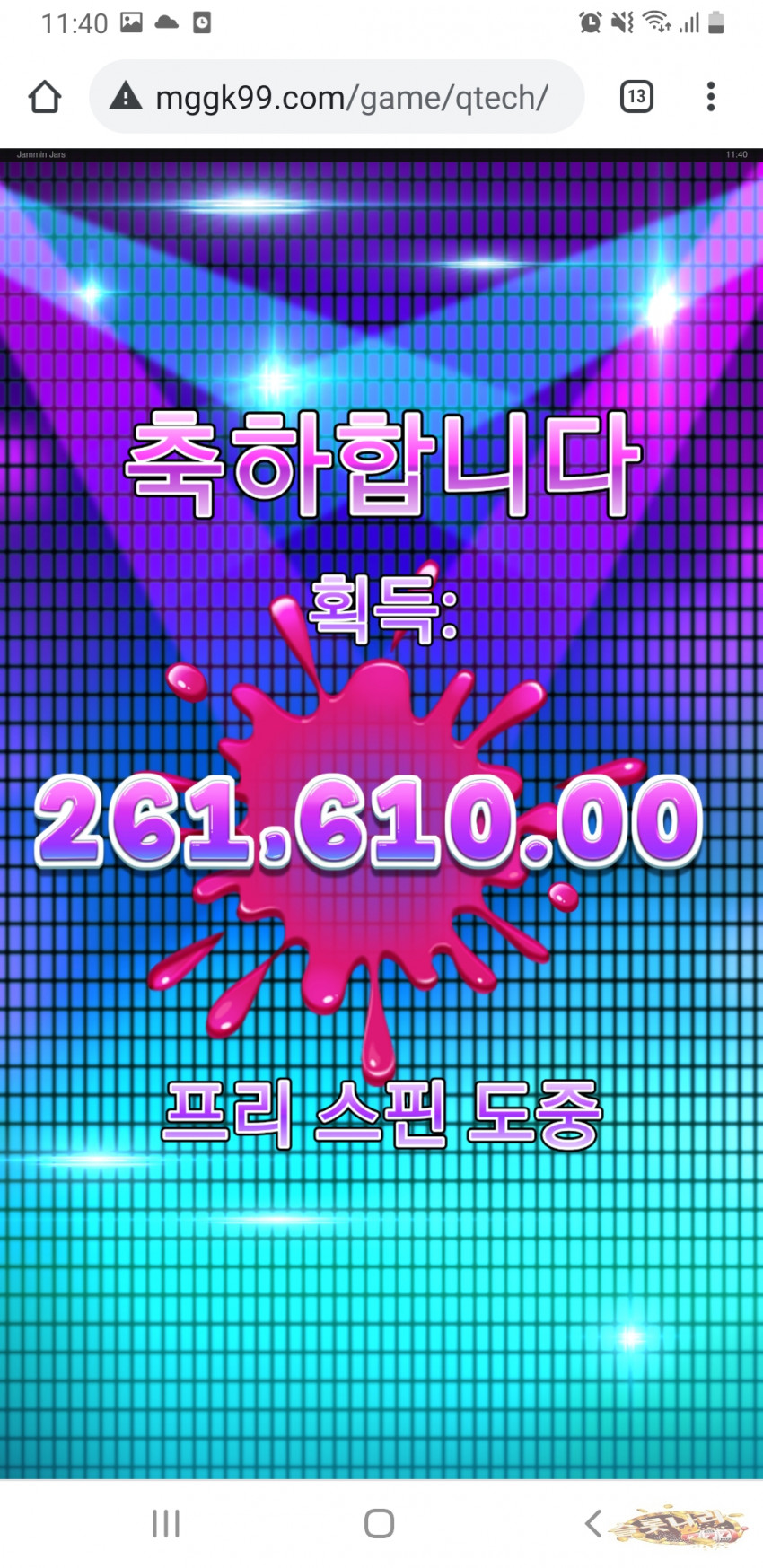 2887715536_BgYlp92T_f14a2924fd21c14bcf5c41530e03d2bb44283026.jpg