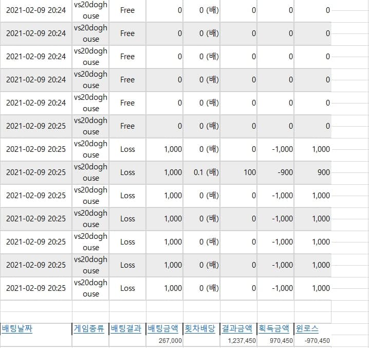 056b880f1adf11ec5db8f835874dece5_1612872580_1507.jpg 056b880f1adf11ec5db8f835874dece5_1612872580_1507.jpg