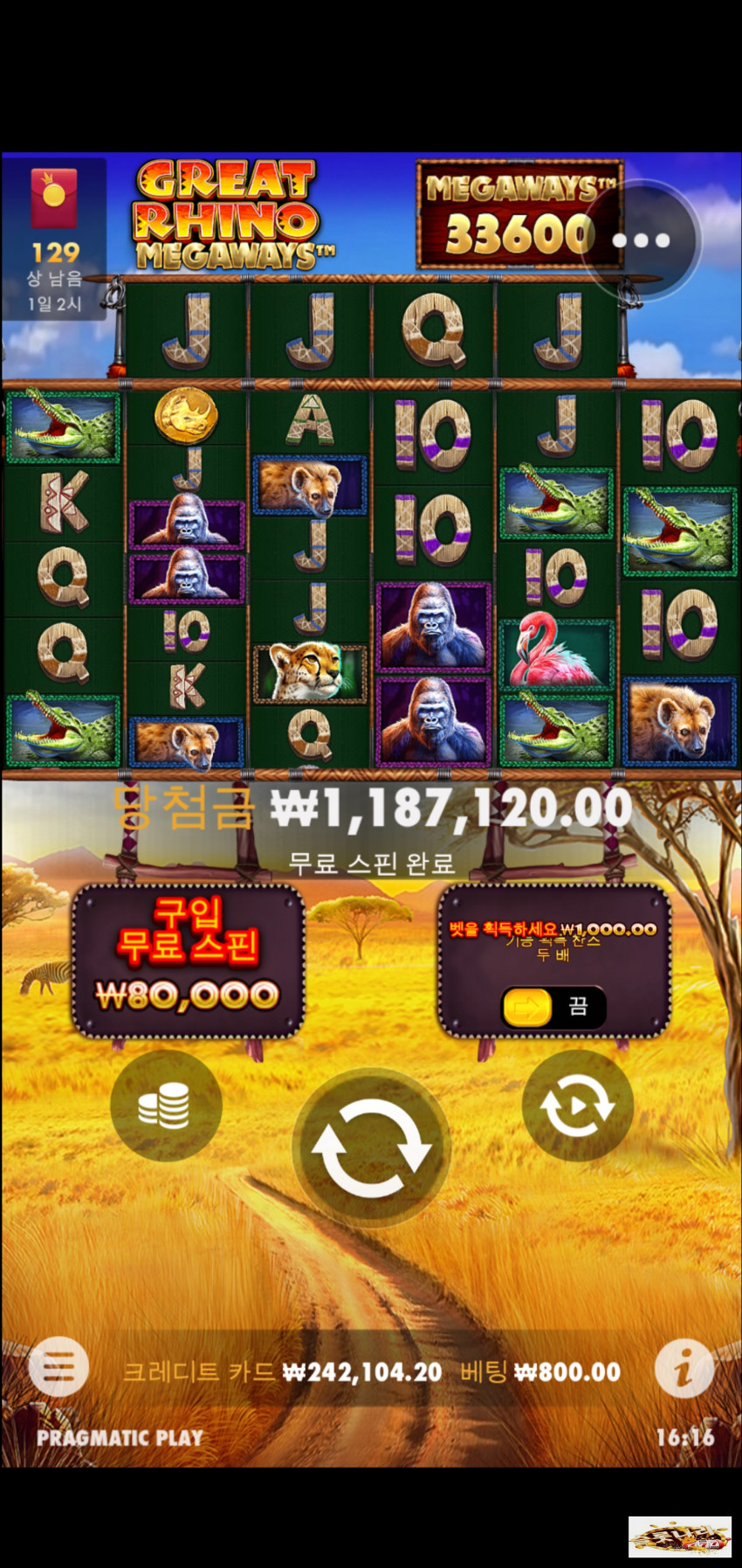 06458e8b6d326d25f70cdd20d9779552_1613375514_1606.jpg