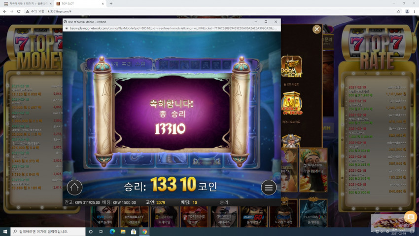 2887721268_MHX7GhkY_a4a7b07ba1cd11fa155722e72265eb188a43c42d.jpg