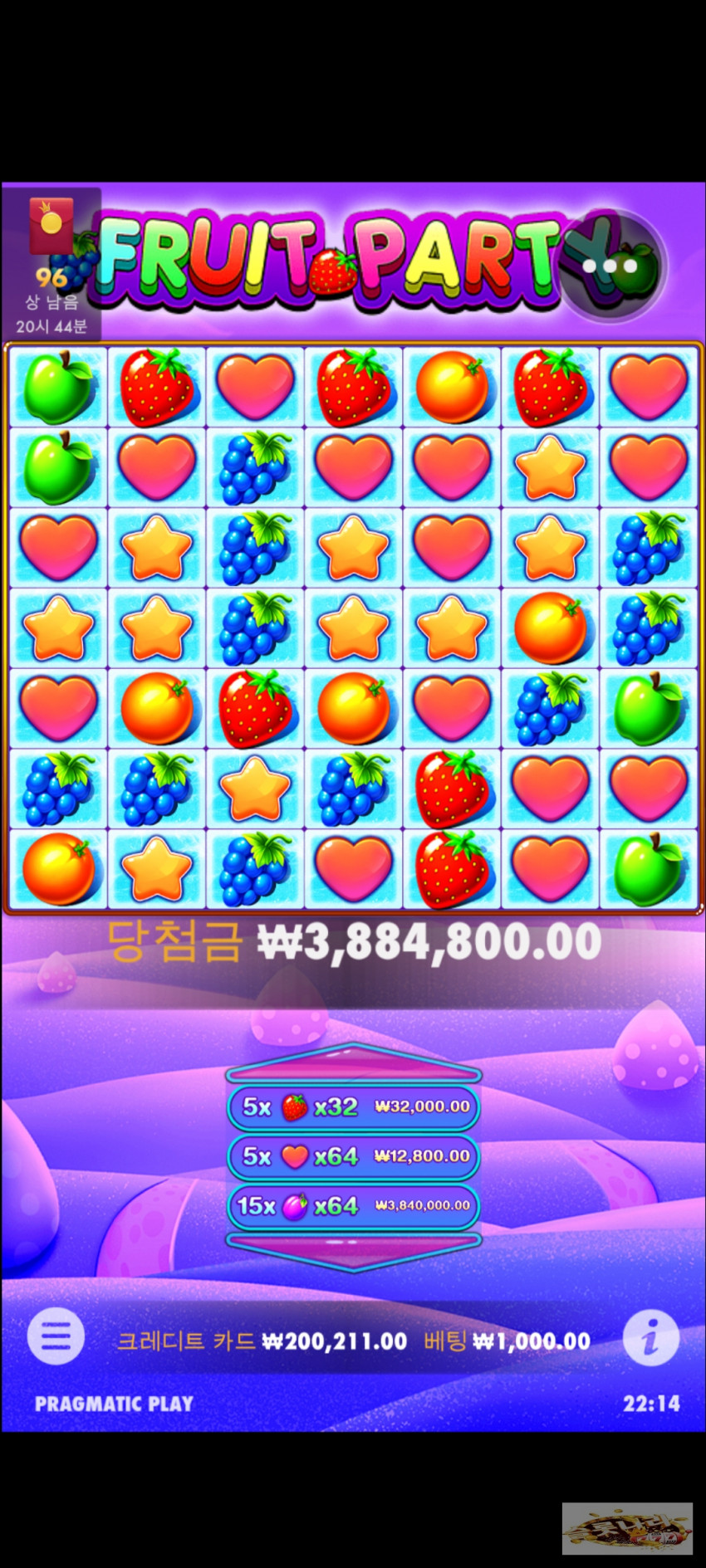 2887721268_pOTyiV9N_3b6dbb00a2c9ea54130d2f3863445d83a9bc766e.jpg
