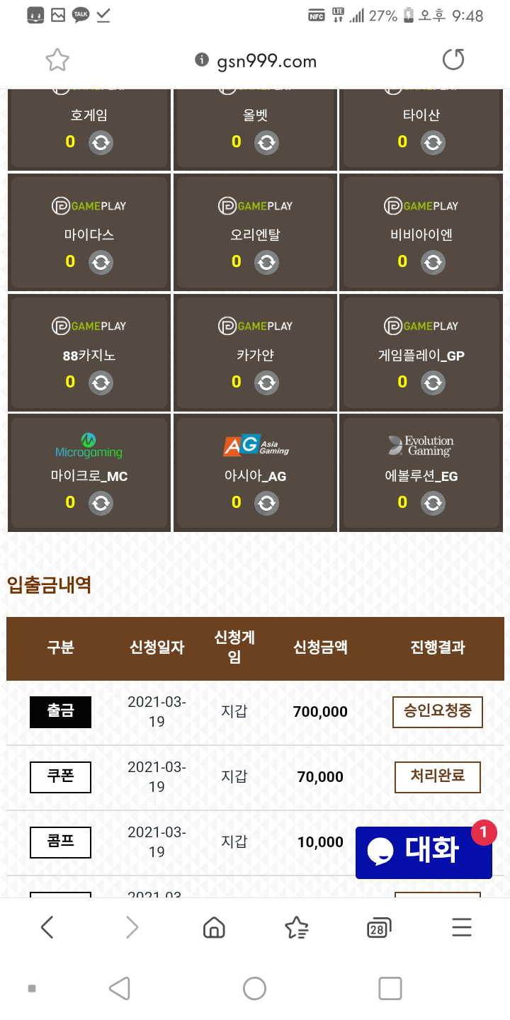 e6b17bde1d11d7f330dd41845840ee40_1616158187_5692.png e6b17bde1d11d7f330dd41845840ee40_1616158187_5692.png