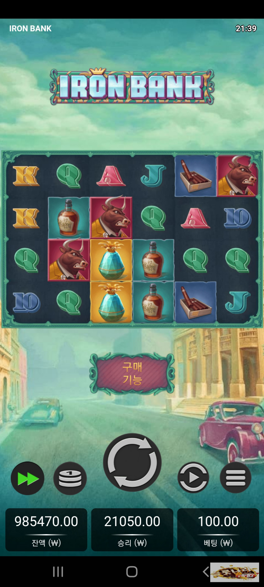 12ccc11792f1c33c47c1cecd3a037cf9_1618577478_8273.jpg